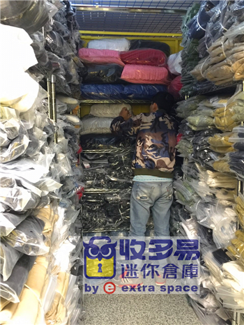 中正倉庫