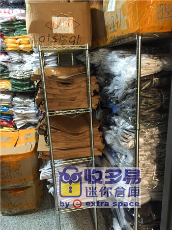 中正倉庫