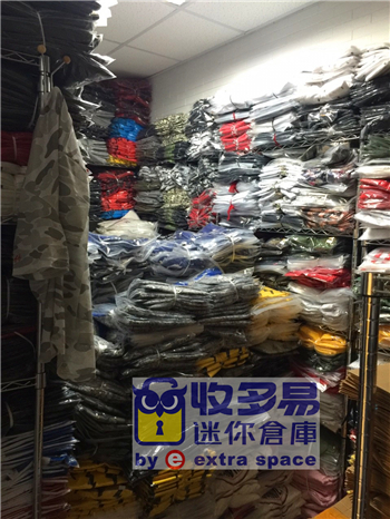 中正倉庫