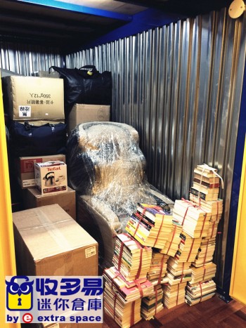 搬家裝潢 中山區