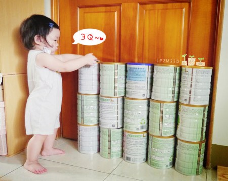 回收物改造