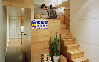 南門倉庫