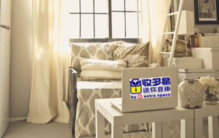 裝潢設計