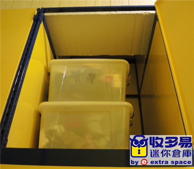 學生倉庫