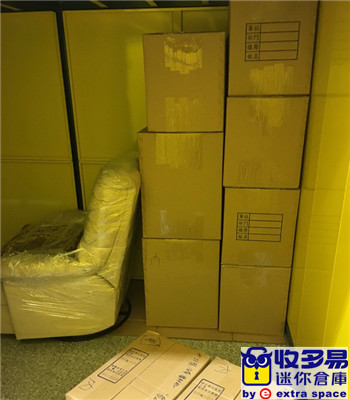 傢俱倉庫