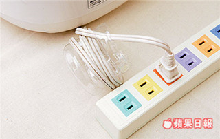 電線收納技巧