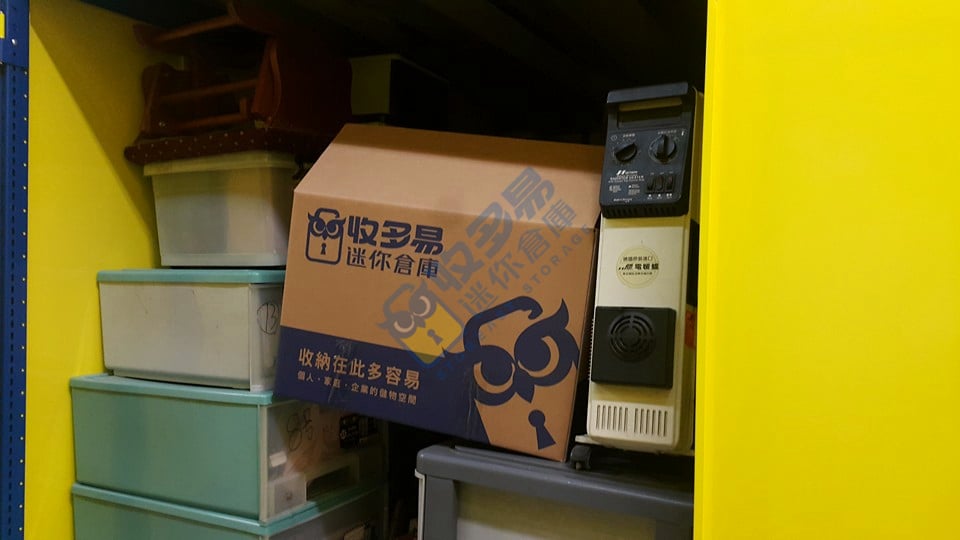 13770433_10210850499085405_2186681938024788505_n_副本