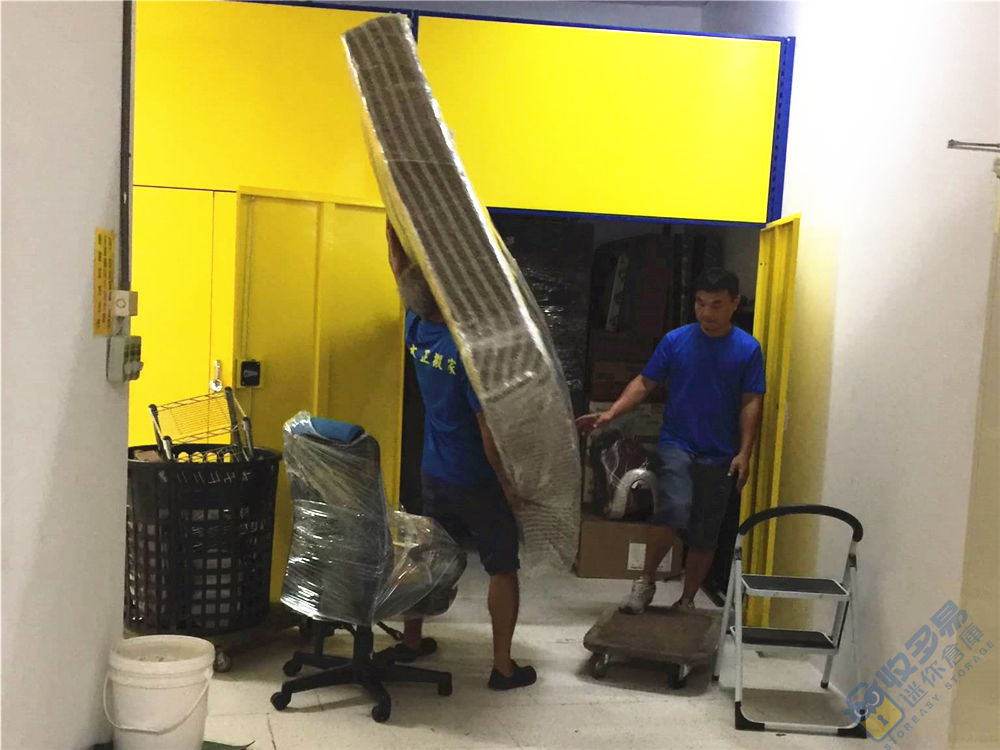 家具倉庫