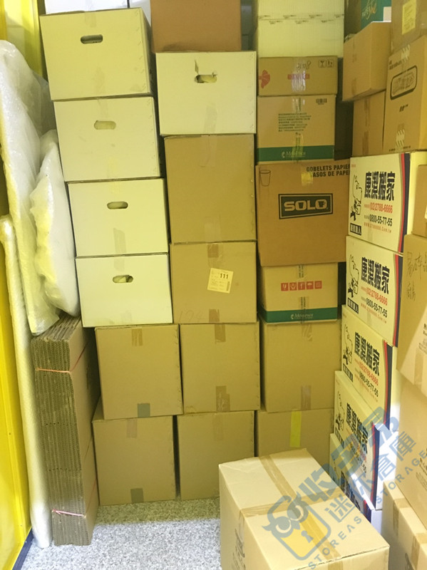 s__46260229_%e5%89%af%e6%9c%ac 家具暫存倉庫