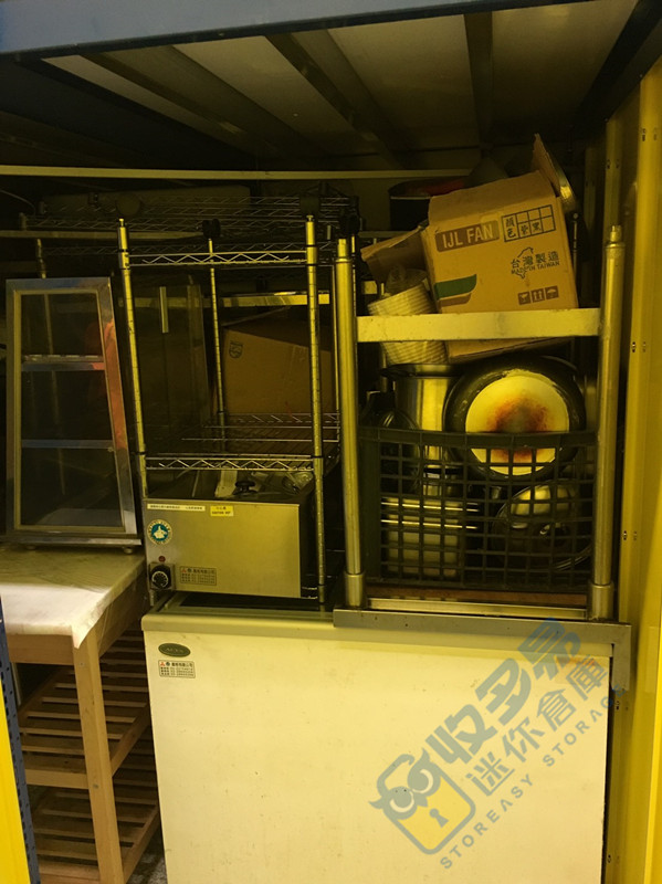 s__46686211_%e5%89%af%e6%9c%ac 電器短租倉庫