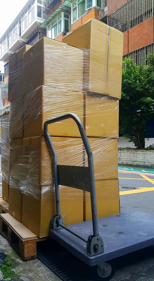 八德倉庫