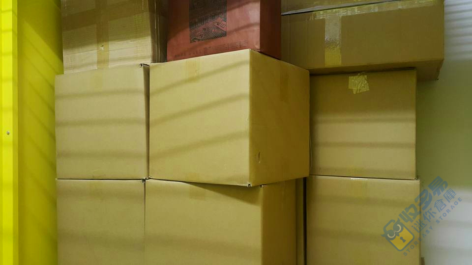 書籍收納倉庫