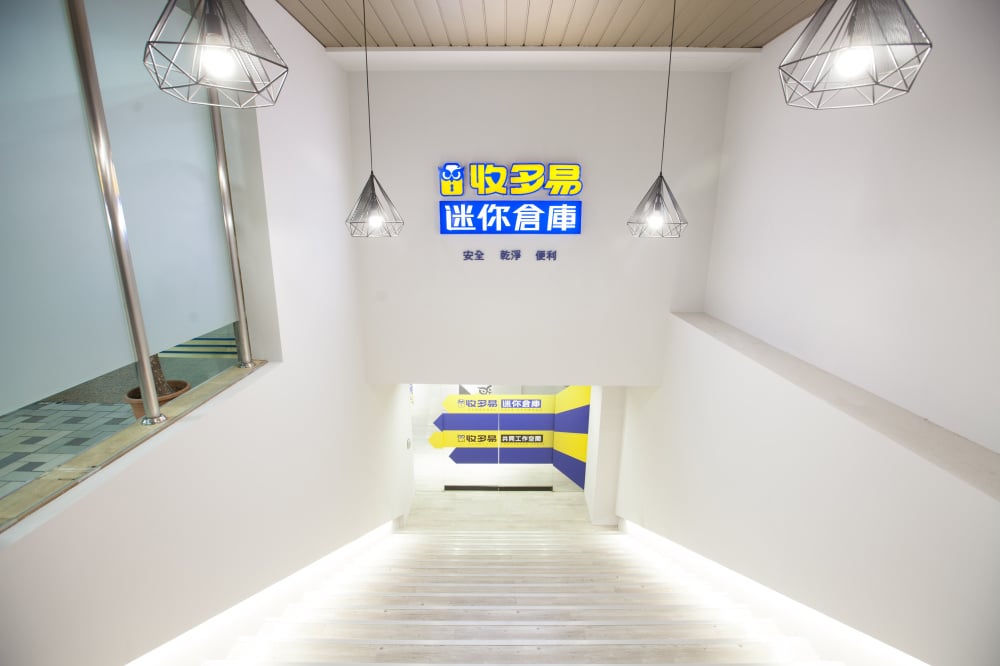 收多易迷你倉庫新店大坪林店，受到新店、景美地區使用者推薦的迷你倉庫