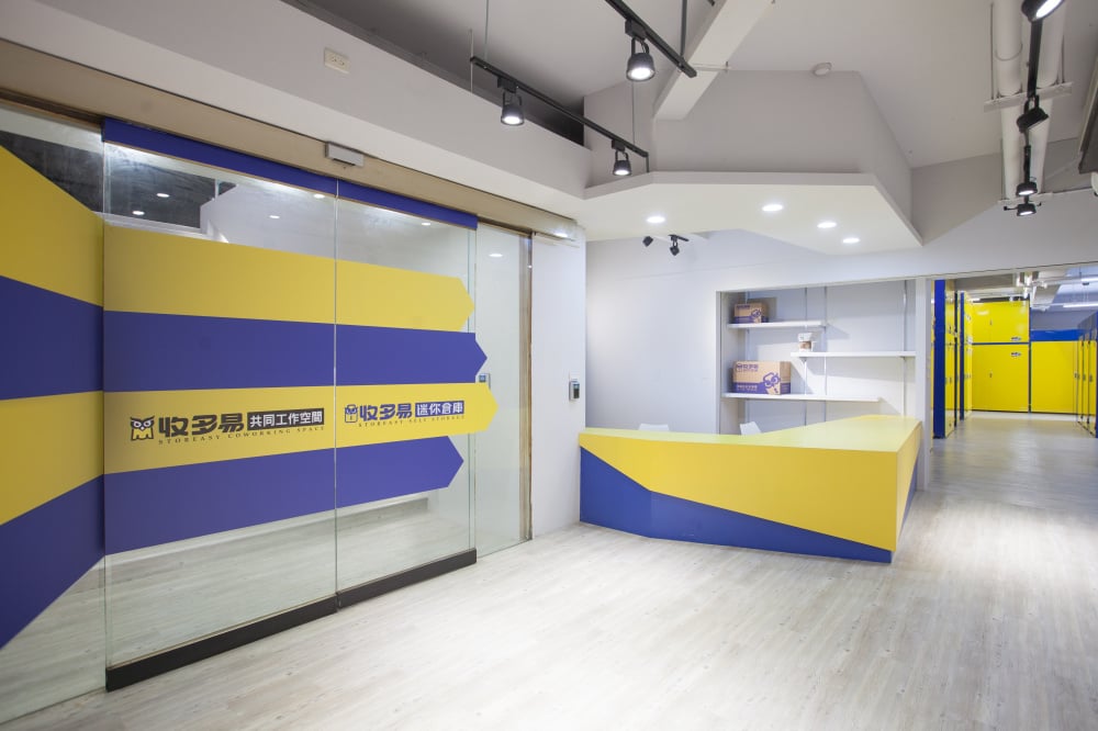 收多易迷你倉庫新店大坪林店，提供安全乾淨便利的個人倉庫服務