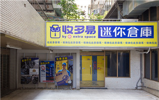 IMG_4535_特色