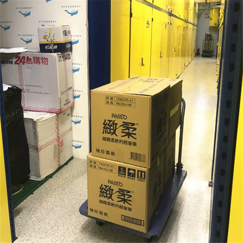 台中市 迷你倉