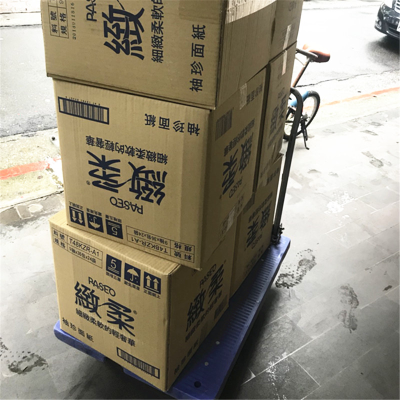 台中迷你倉庫