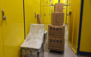 家俱倉庫