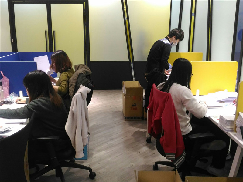 信義區 COWORKING SPACE