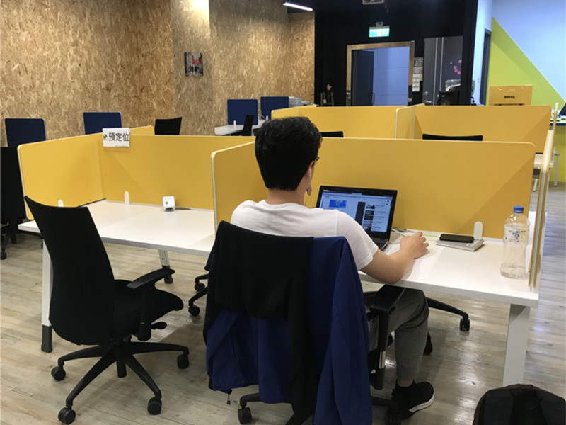 新店 共同工作空間
