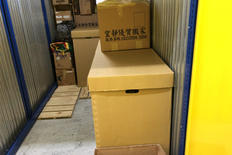 存貨倉庫