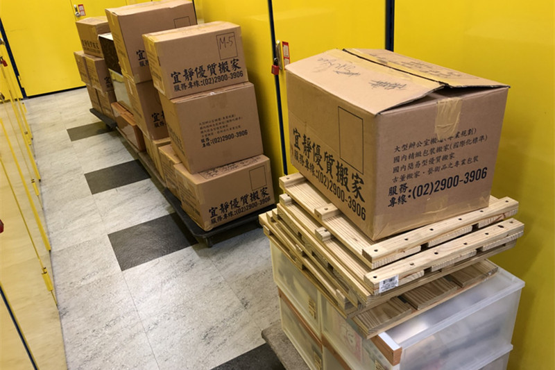 公司貨倉