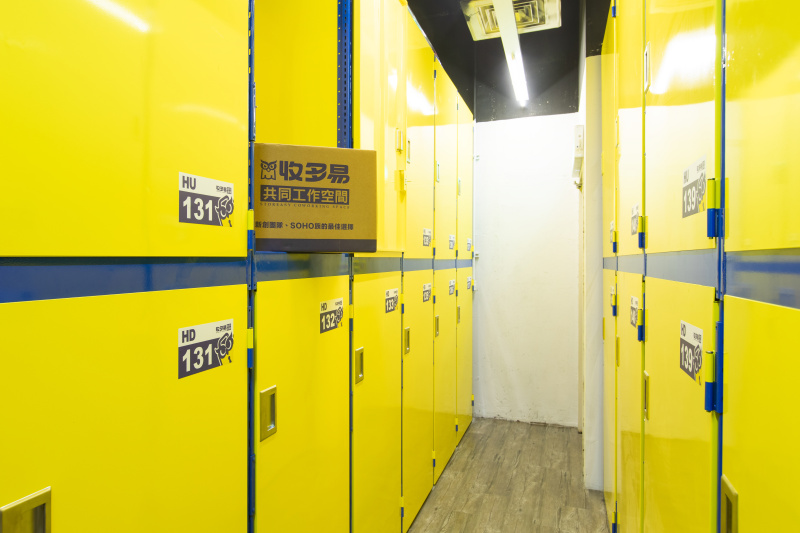 收多易迷你倉庫南港車站店,倉庫乾淨明亮,環境整潔