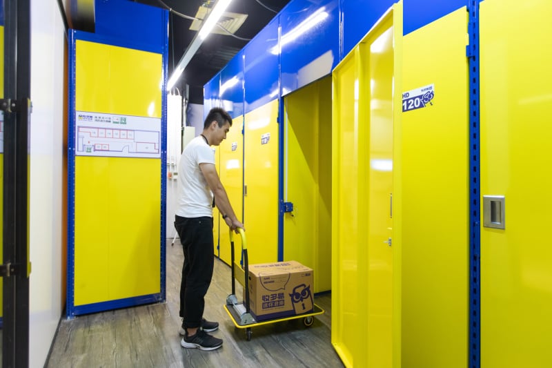 收多易迷你倉庫南港車站店,位於南港車站內,交通便利