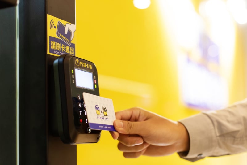 收多易迷你倉庫南港車站店,門禁系統感應進出便利又安全