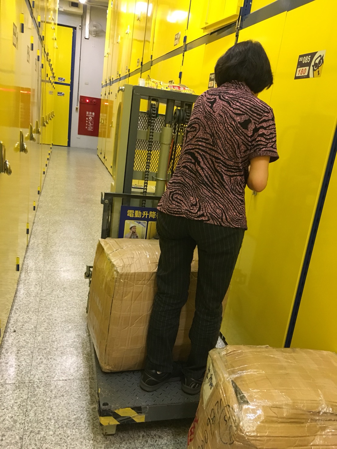 S__85975052 便利倉儲