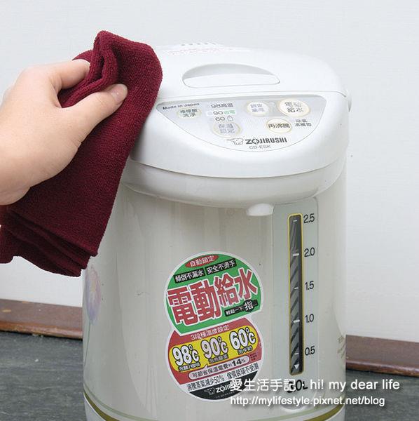 居家清潔