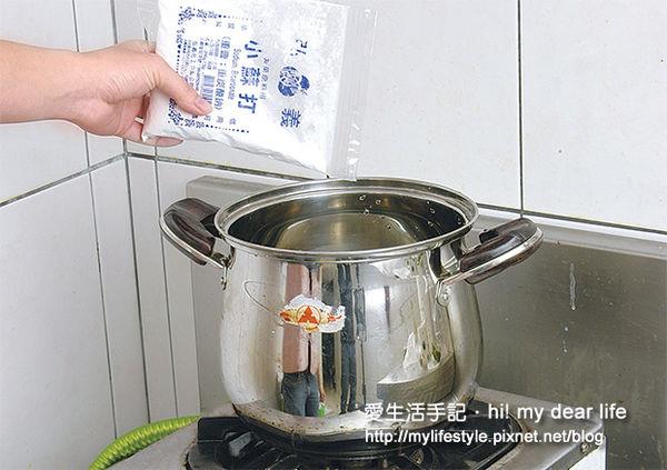 清潔用品