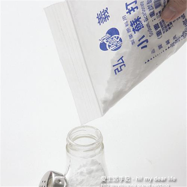 生活小智慧