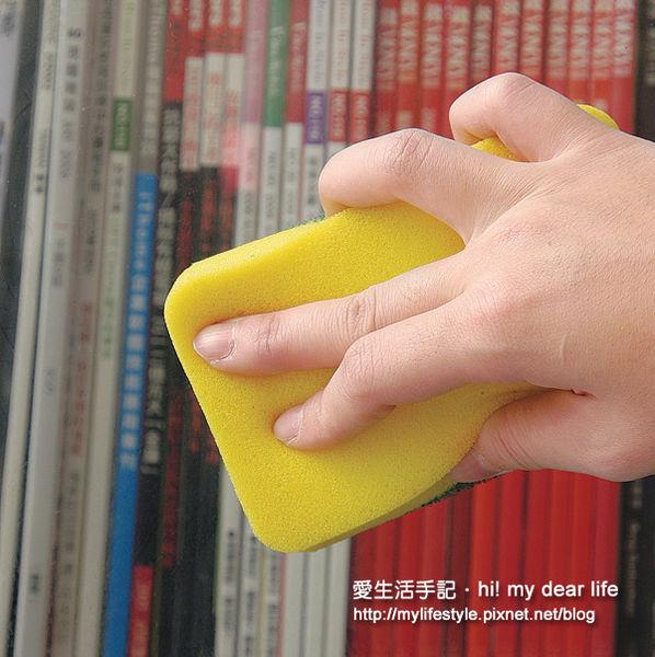 清潔達人