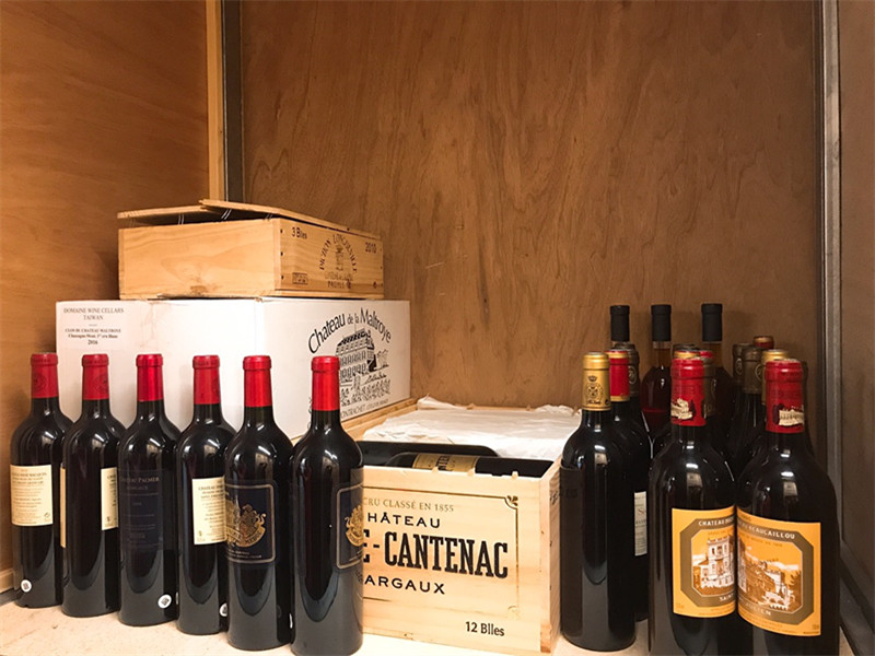 信義區私人酒窖