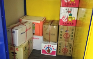 收納空間