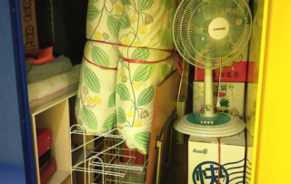 個人存放空間