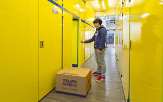 三重迷你倉