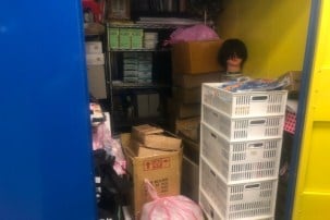 儲物空間