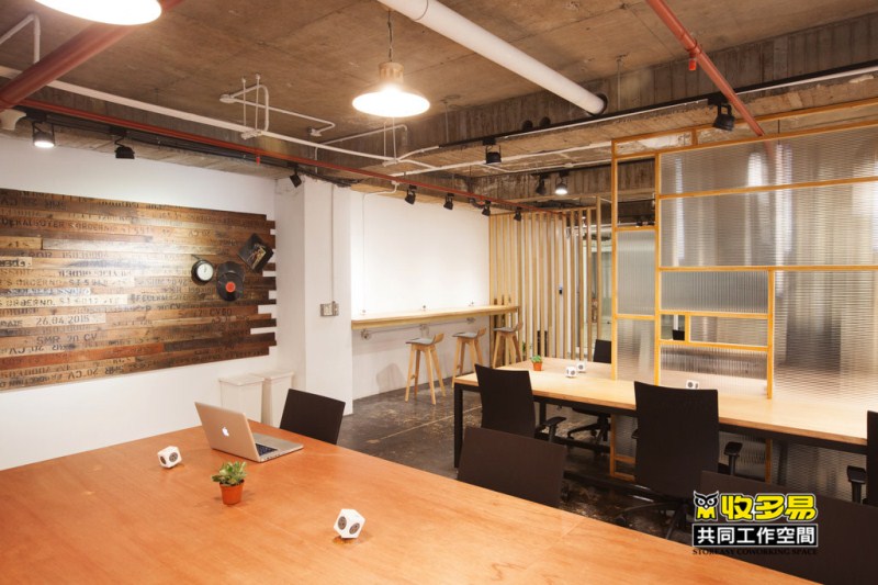 中正區共用工作空間