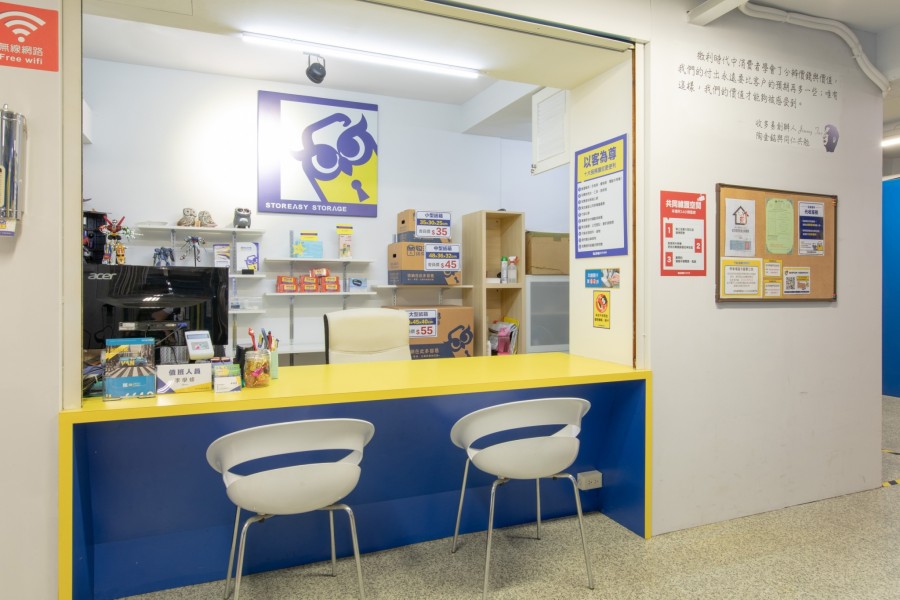 收多易迷你倉庫南門店，倉庫乾淨明亮，環境整潔