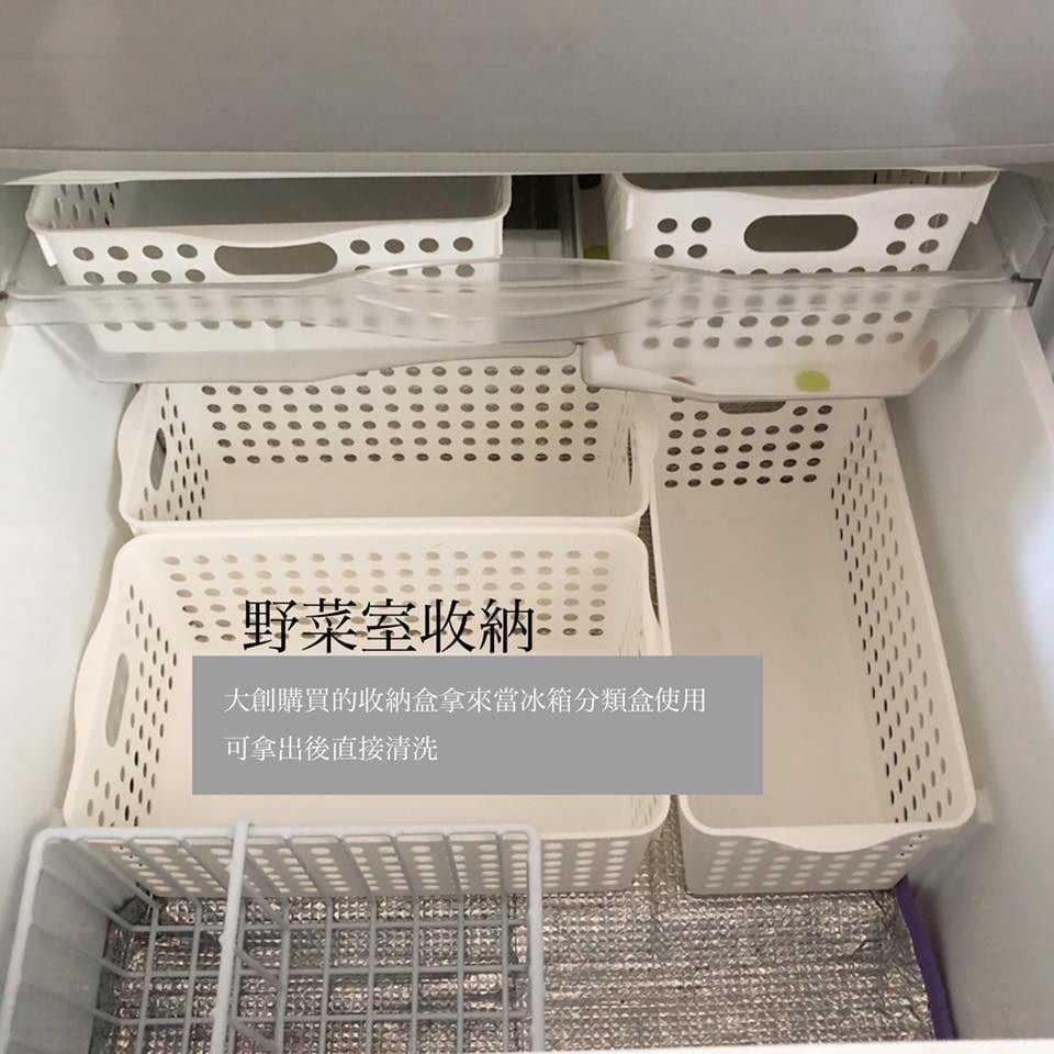 收納盒