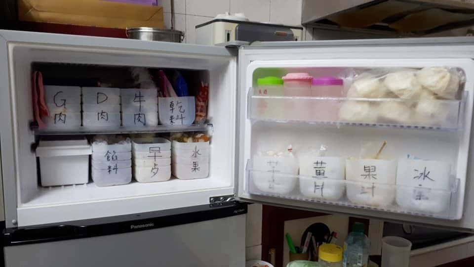 收納小幫手