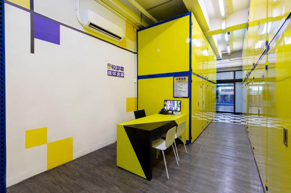 收多易迷你倉庫南港北流店,使用者可以享受乾淨安全便利的個人倉儲服務
