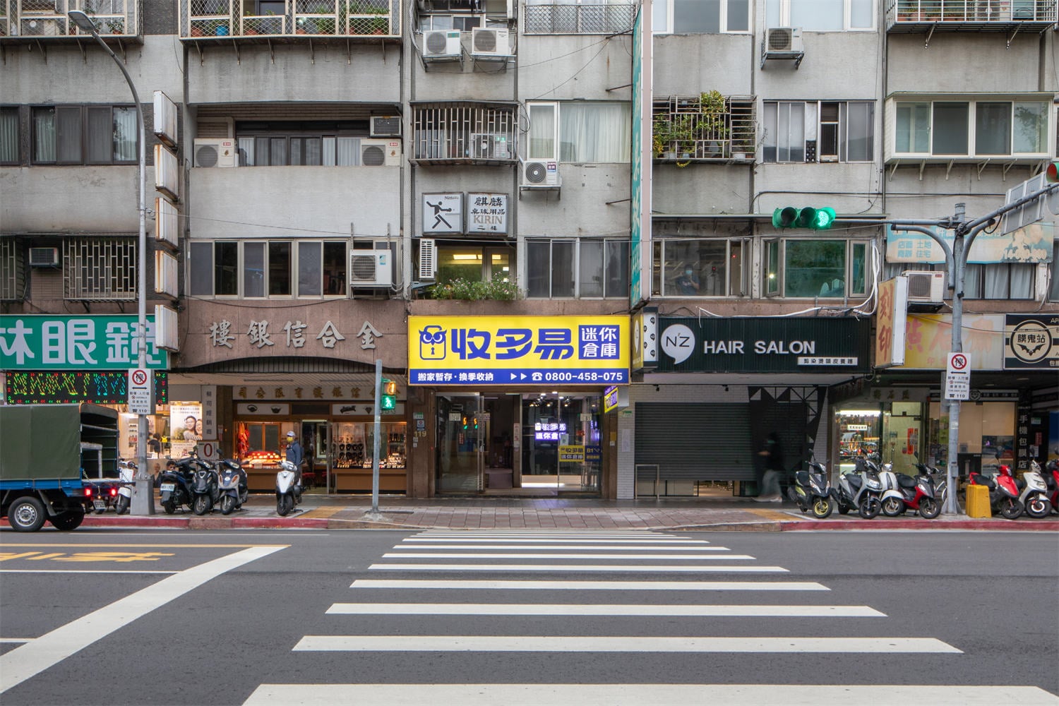 收多易迷你倉庫民生松江店外觀示意