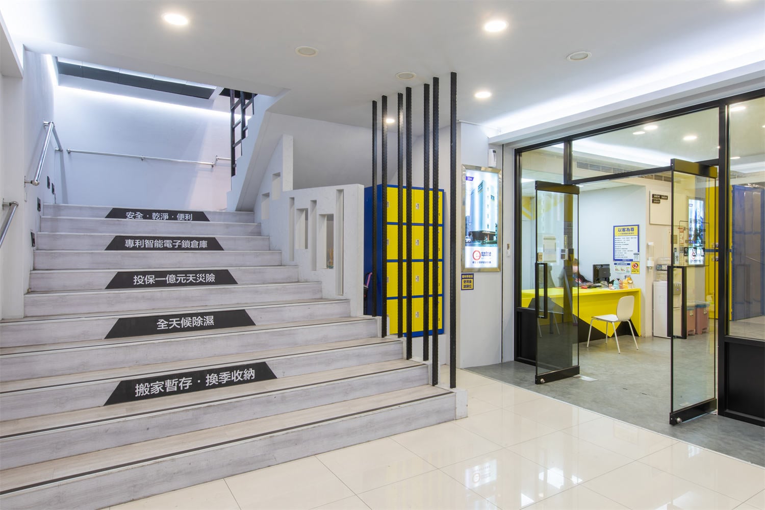 收多易迷你倉庫民生松江店,彈性租期可短租,長租另享優惠