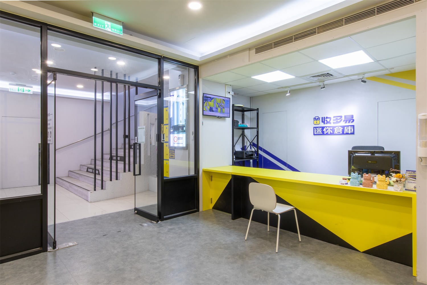 收多易迷你倉庫民生松江店,位於行天宮站旁,交通便利