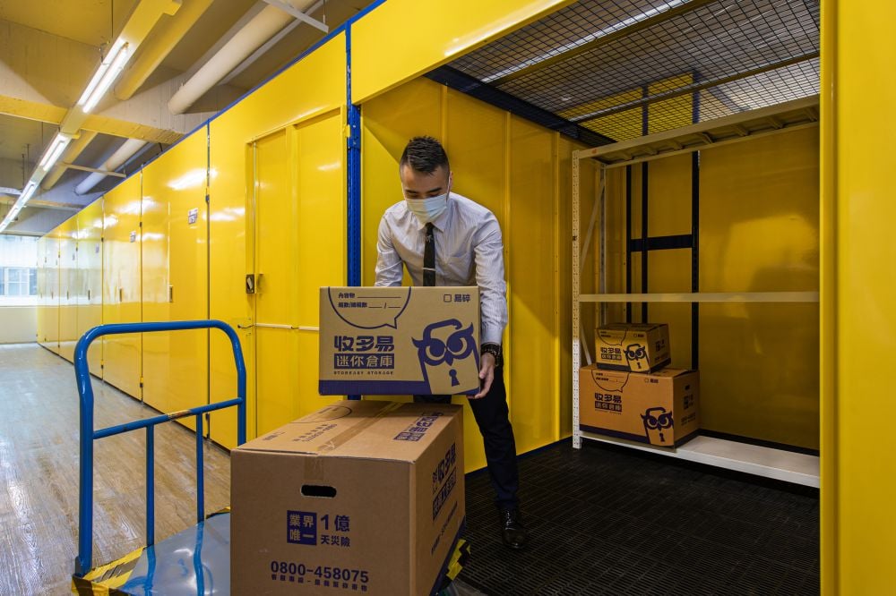 收多易迷你倉庫南港興華店提供推車等搬運輔具