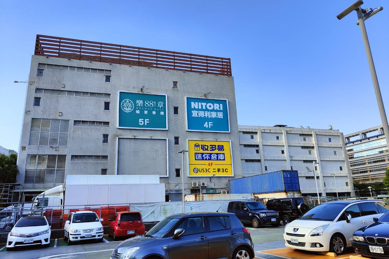 內湖停車場