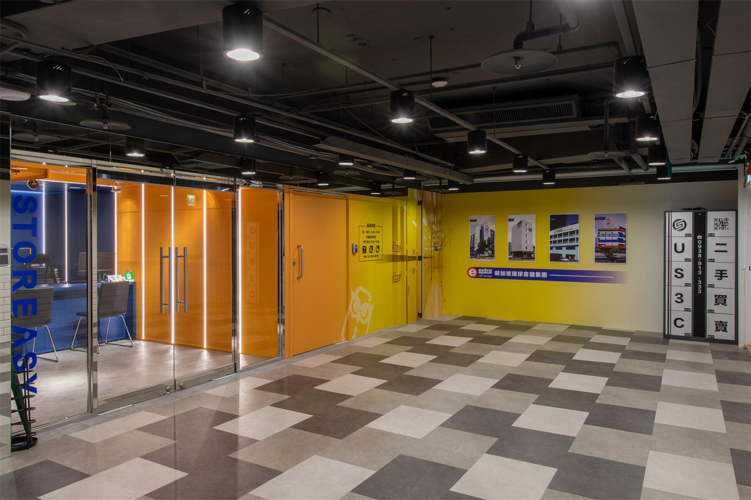 收多易迷你倉庫南港興華店,提供多元的附加服務,使用迷你倉庫更加便利